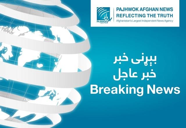 1 person injured in Kabul blast