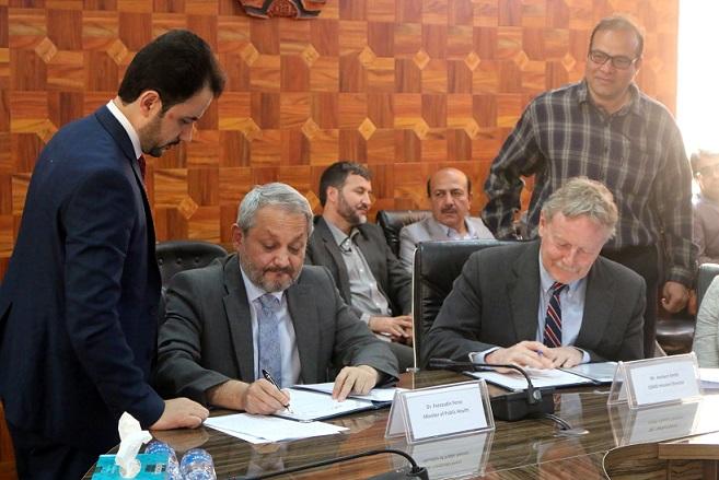 امریکا یک میلیون دالر به ارزیابی خدمات صحی در افغانستان اختصاص داد