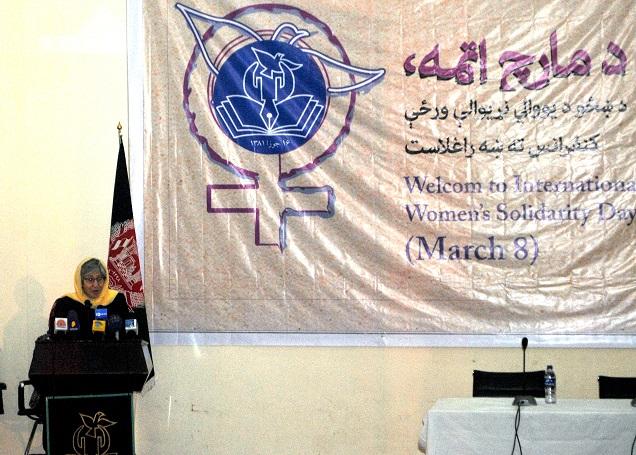 Kabul gathering urges greater women’s role in diverse fields