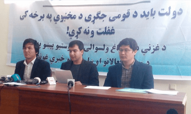 “اگر حکومت در حل منازعۀ قره باغ غزنى اقدام نکند، به یک بحران تبديل ميشود”