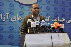 اطلاعاتو ته د لاسرسي نشتوالى د څېړنيزو راپورونو پر وړاندې ستر خنډ دى