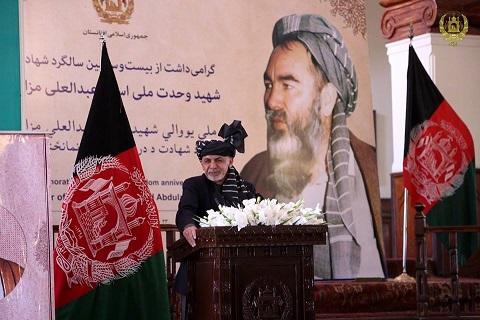 Our strength lies in unity, says President Ghani