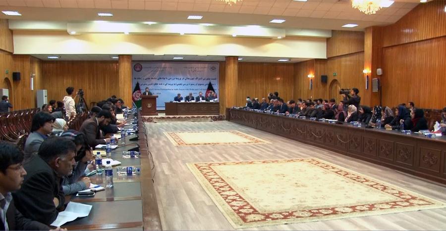 ادارۀعالی تفتیش، میکانیزم جديدى براى نظارت عامه از عملکرد ادارات دولتی ارائه کرد