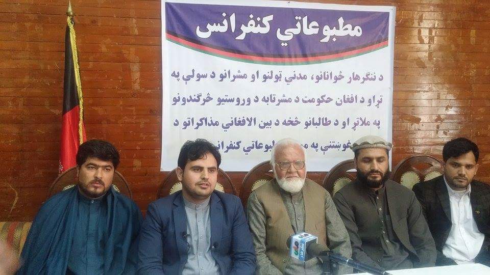 Nangarharis urge Taliban to accept govt dialogue offer