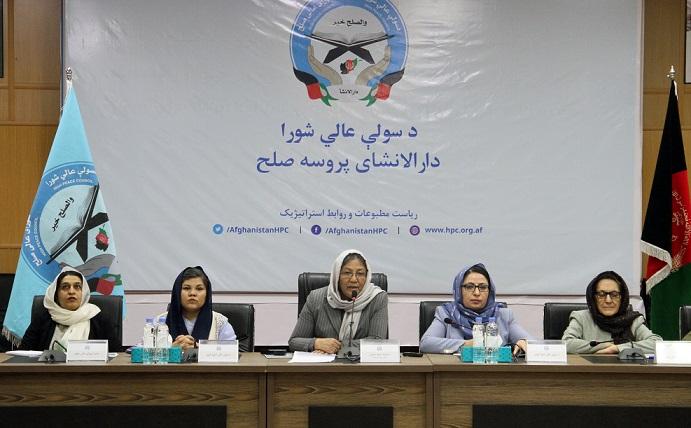 “طالبان باید به صدای مادران هلمندی جواب مثبت داده و به صلح بپیوندند”