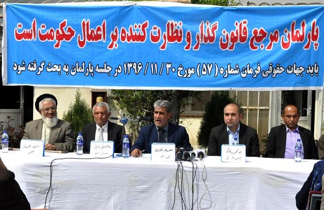 اتحادیه ملی کارگران خواستار مداخلۀ شورای ملی در مسئله بین این نهاد و حکومت شد