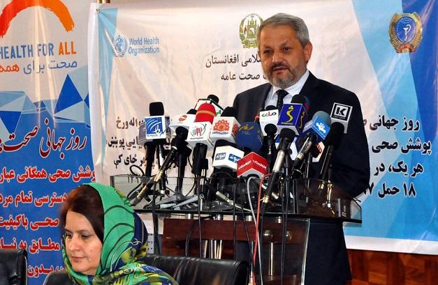 60pc of Afghans have access to health services