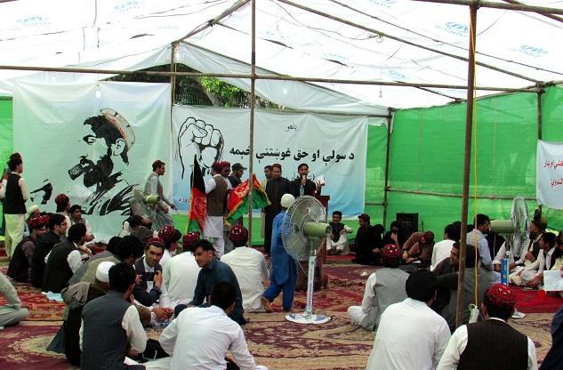 په ننګرهار او غزني کې هم د سولې خېمې ودرول شوې