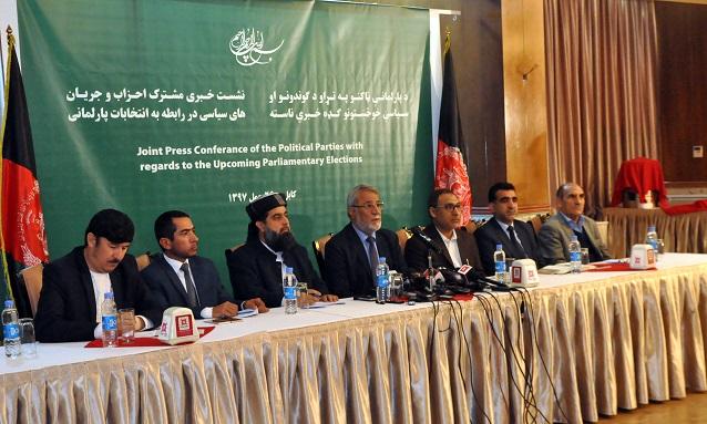 Some parties warn of rethinking cooperation with IEC