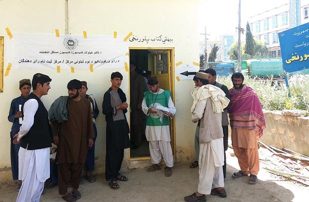 4 Taliban who stormed Ghor voter center killed