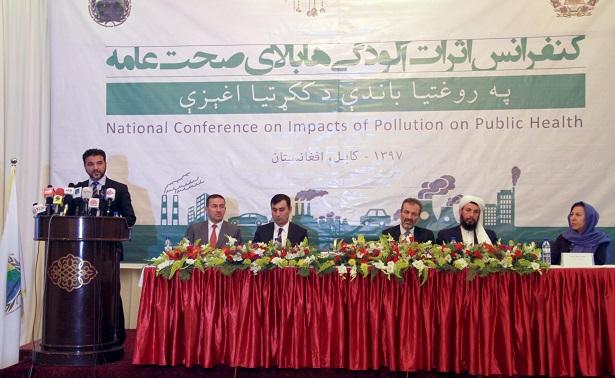 ادارۀ محیط زیست از «میزان بالای آلودگی هوا» در کابل ابراز نگرانی کرد