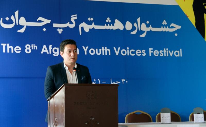 8th Afghan Youths voices festival, Kabul