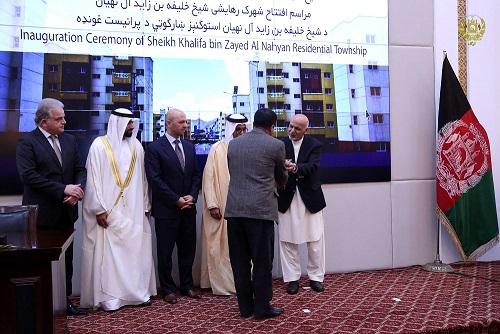 شهرک رهايشى امارات در کابل گشايش يافت