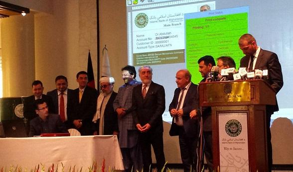 Islamic Bank of Afghanistan (IBA) formally goes operational