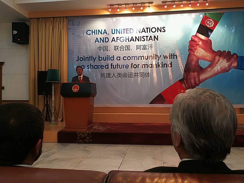 China promises to help defuse Pak-Afghan tensions