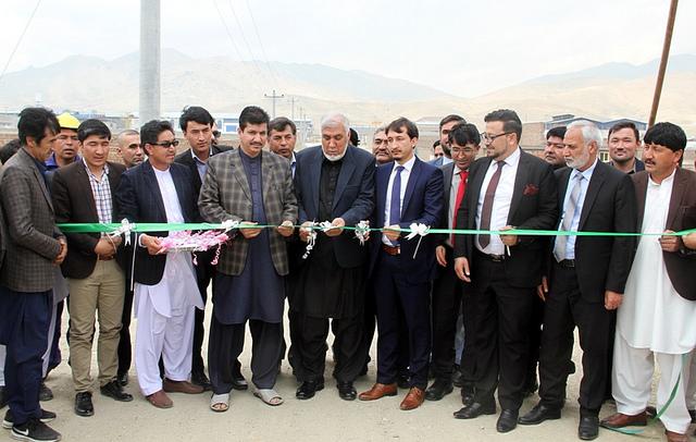 شهرک صنعتی سنگ مرمر افغانستان گشایش یافت