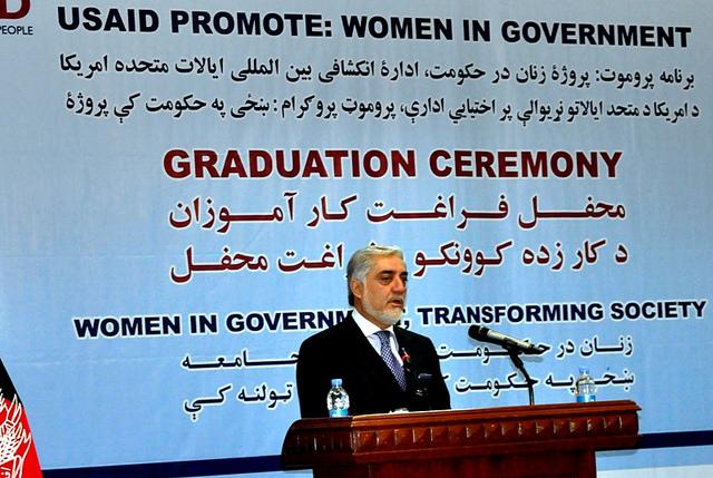 Abdullah addresses a graduation ceremony, Kabul