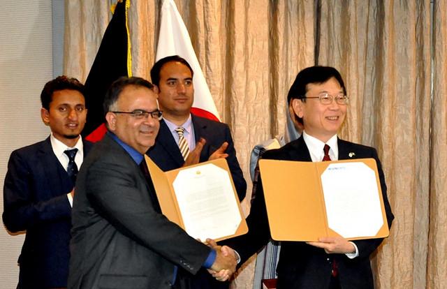 Agreement ceremony, Kabul