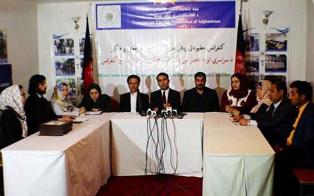 TEFA’s head press conference on election, Kabul