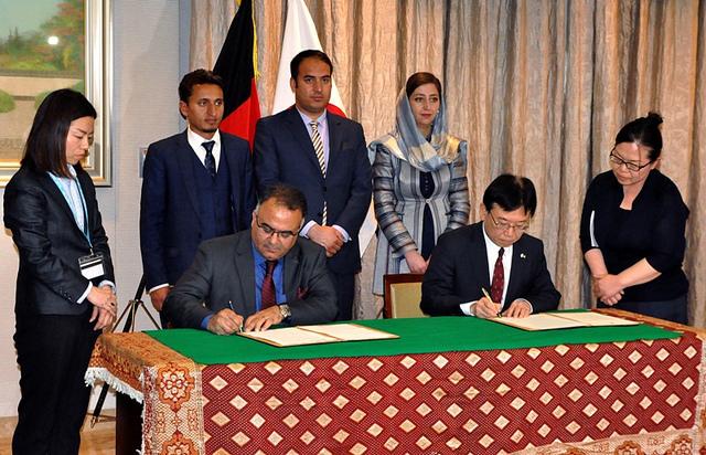 Signing ceremony of agreement, Kabul