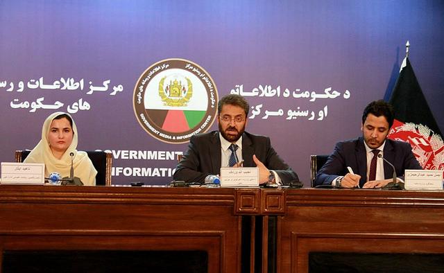 Press conference at (GMIC), Kabul