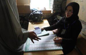 Policeman killed in attack on voter registration center