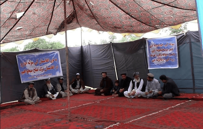 په بغلان کې هم د سولې لپاره د پرلت خېمه ودرول شوه