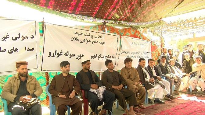 Peace tent set up in Baghlan; need for truce stressed