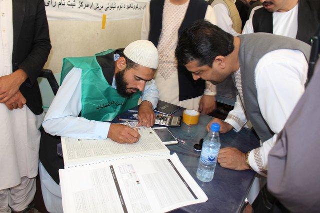 Voter registration: Kandahar second after Kabul