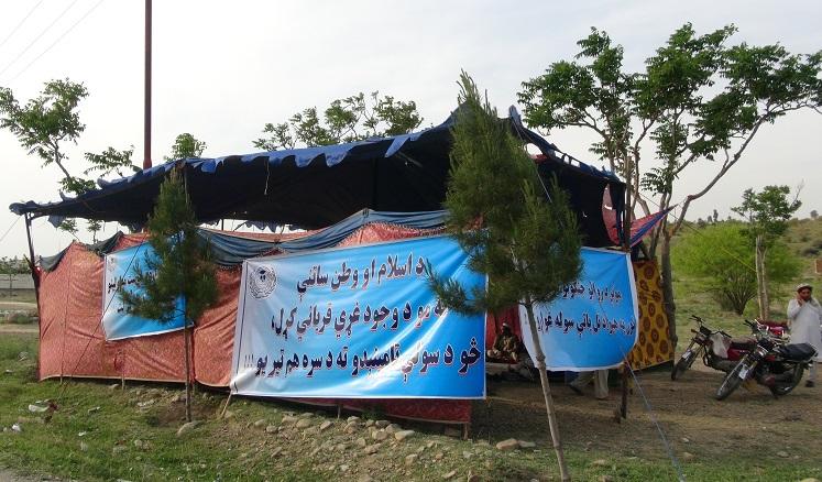 Explosion near Khost peace tent causes no casualties
