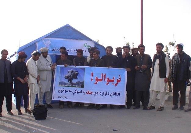 د پکتیکا پرلت کوونکو له ښکېلو لورو د جګړې بندولو غوښتنه وکړه