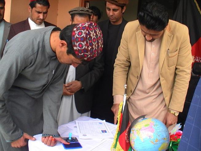 Paper ID cards being issued to Paktika residents