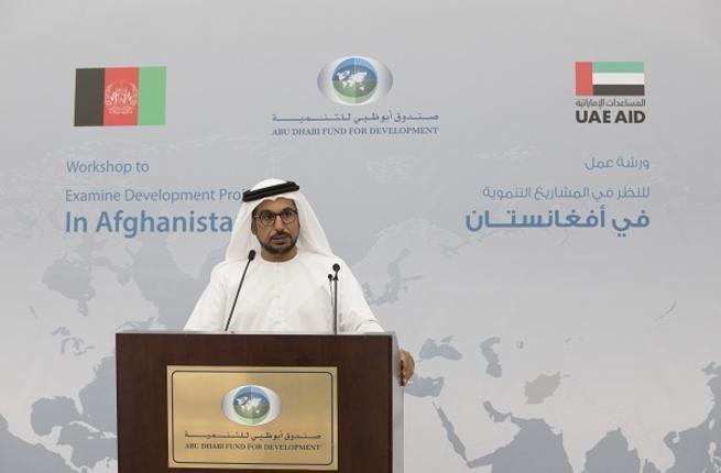 محمد سیف الصوایدی، رییس صندوق انکشافی ابوظبی امارات متحده عرب