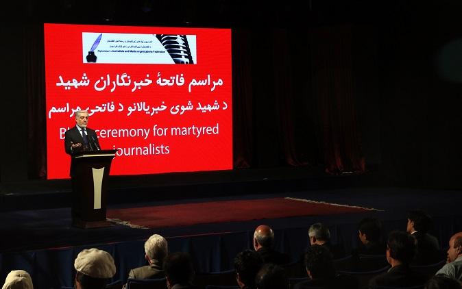 مراسم ختم شریف خبرنگاران جان باخته در کابل برگزار شد