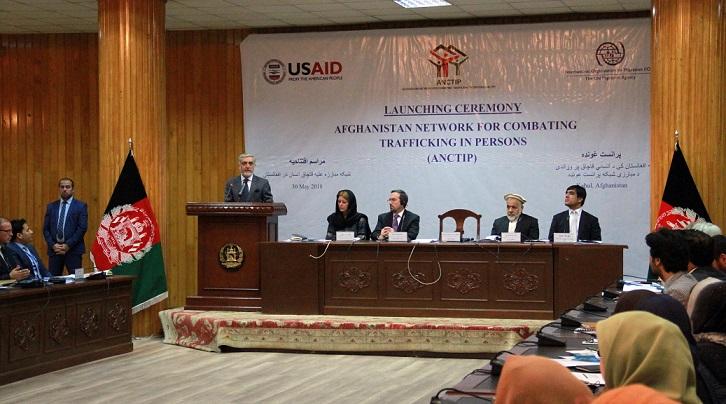 Afghanistan launches first NGOs to combat trafficking in Persons