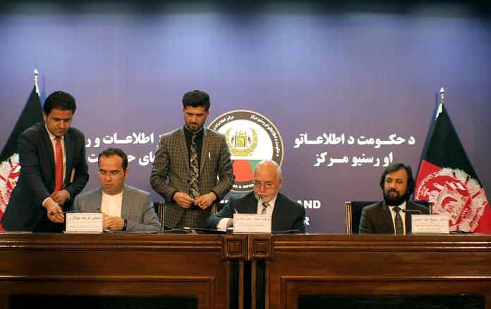 تفاهمنامه همکاری به هدف حفظ و مرمت آبدات تاریخی امضا شد