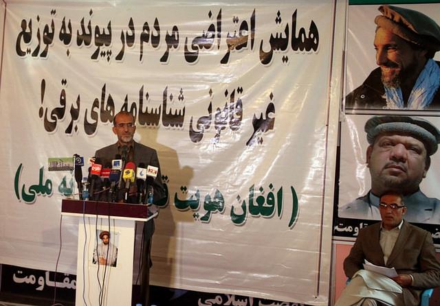 MP Hafiz Mansoor during press conference, Kabul