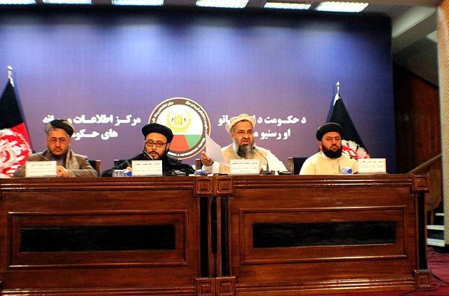 Ulama council members press conference, Kabul