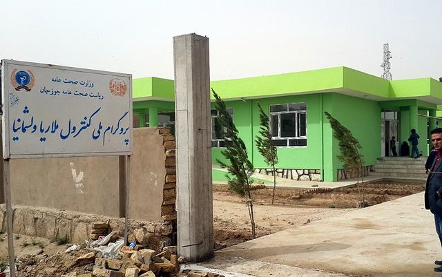 Six health centers build in Jawzjan