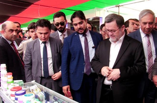 Domestic products exhibition, Herat