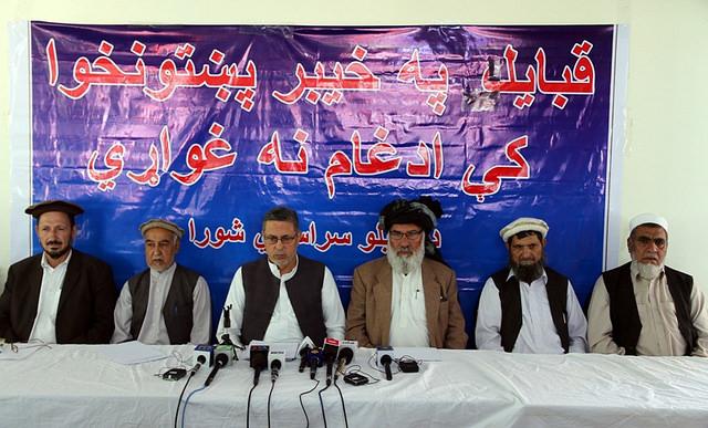 Azad Qabayel council members conference