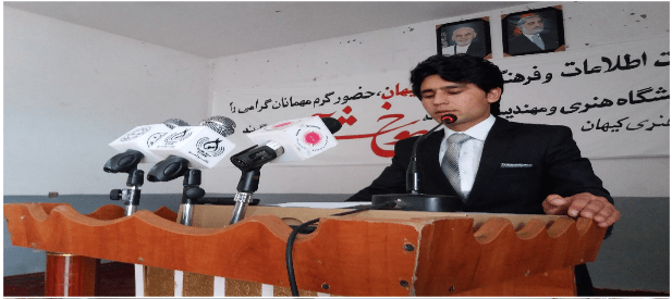 نمايشگاه آثار هنرى در بدخشان گشايش يافت