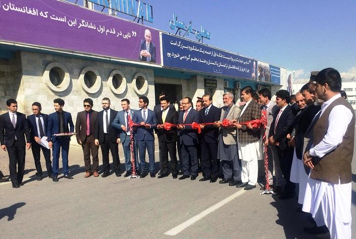 Afghanistan-Turkey air corridor formally inaugurated