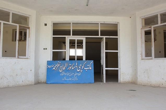 Teachers absent from Pul-i-Khumri school since 3 years