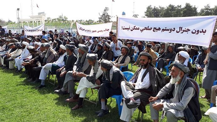 باشندگان فارياب: حکومت زمينه برگشت بدون قيد وشرط جنرال دوستم فراهم کند