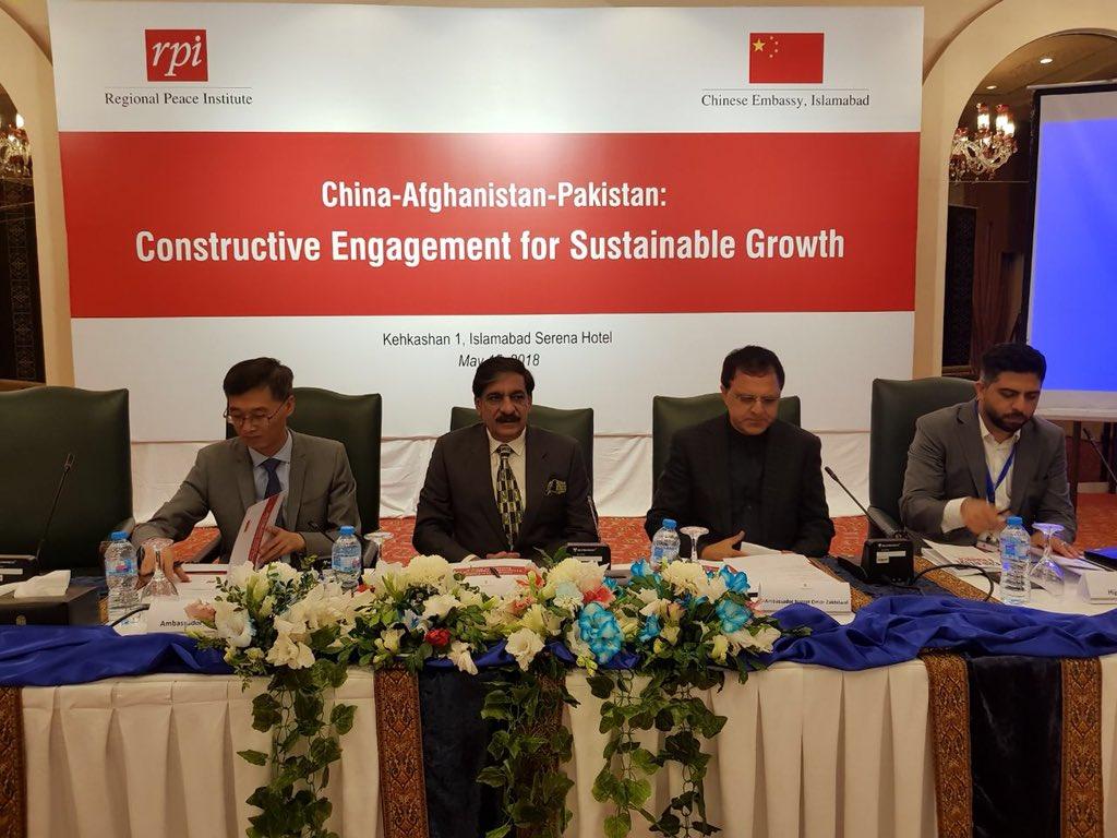 China to host strategic Afghanistan-Pakistan talks