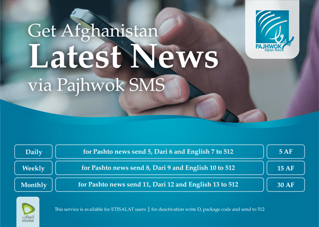 Pajhwok launches SMS news service via Etisalat as well