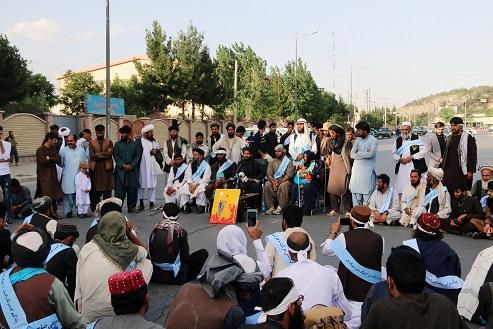 کاروان صلح هلمند،کابل