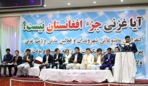 Govt set week-long deadline over Ghazni IEC office
