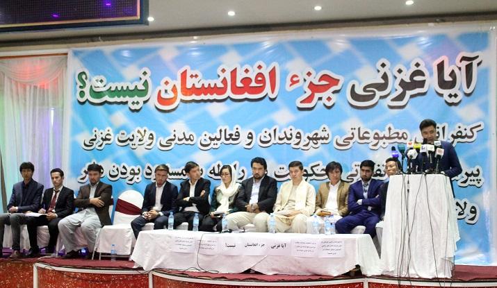 Govt set week-long deadline over Ghazni IEC office